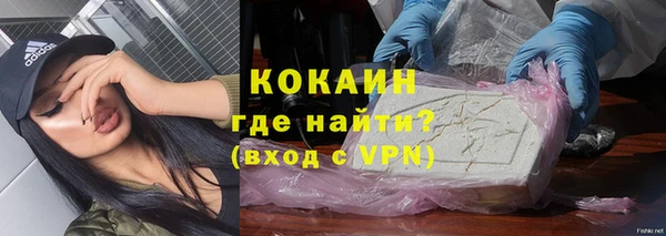 a pvp Заволжск