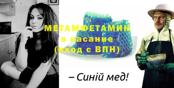 кокаин перу Заволжье