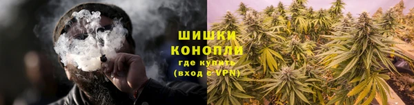 кокаин перу Заволжье
