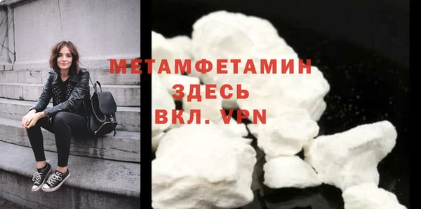 кокаин перу Заволжье