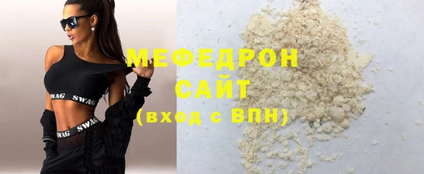 jwh Зеленодольск