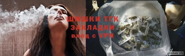 a pvp Заволжск