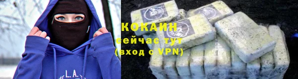 a pvp Заволжск