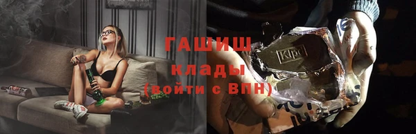 кокаин перу Заволжье