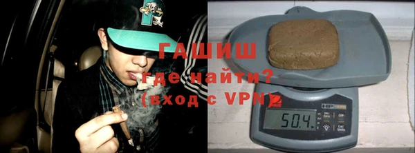 jwh Зеленодольск