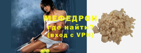 a pvp Заволжск