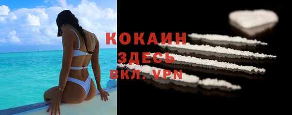 a pvp Заволжск