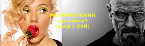 a pvp Заволжск