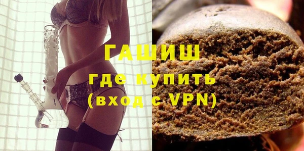 a pvp Заволжск
