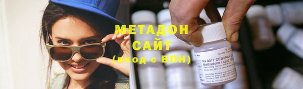 a pvp Заволжск