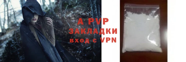 кокаин перу Заволжье