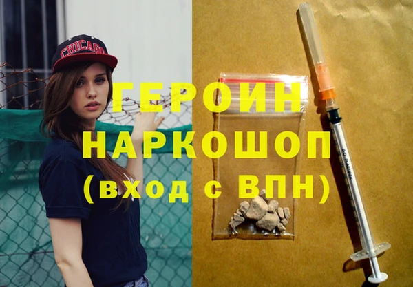 a pvp Заволжск
