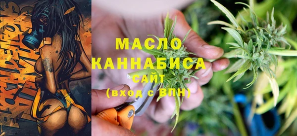 кокаин перу Заволжье