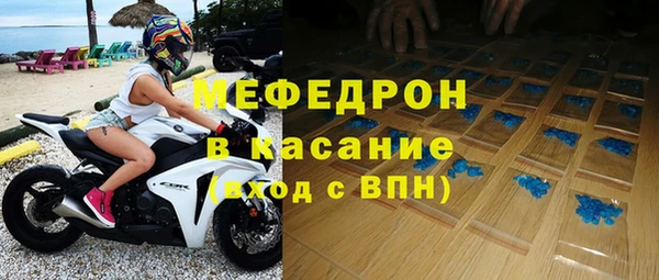 кокаин перу Заволжье