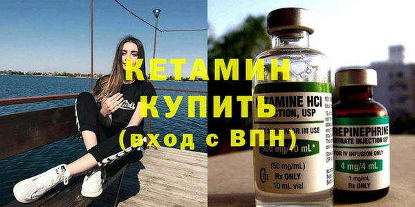 a pvp Заволжск