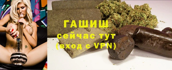 a pvp Заволжск