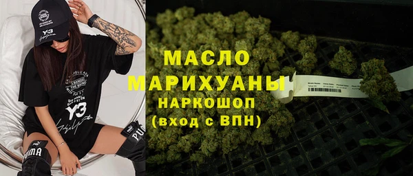ALPHA PVP Заводоуковск