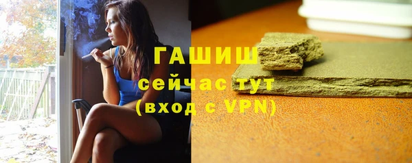 кокаин перу Заволжье