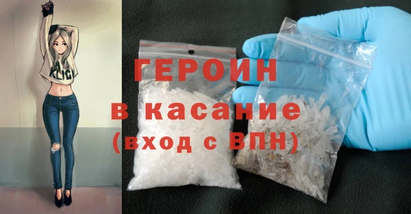a pvp Заволжск