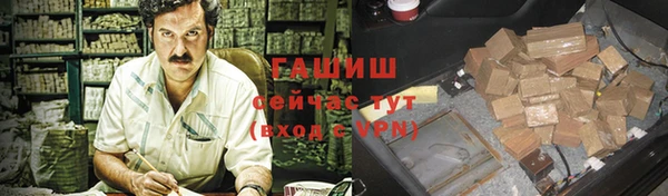 a pvp Заволжск