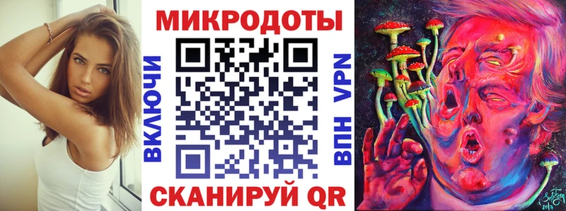 наркошоп  Сорочинск  Псилоцибиновые грибы GOLDEN TEACHER 